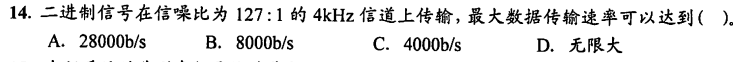 image-20221104221447749