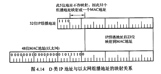 image-20221124102328634