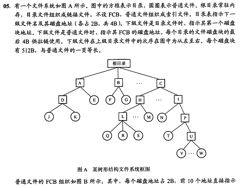 image-20221211103436885